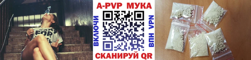 Alfa_PVP Crystall где купить наркотик Усть-Лабинск