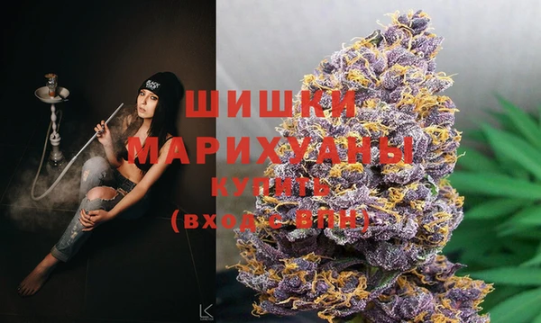 mdpv Армянск