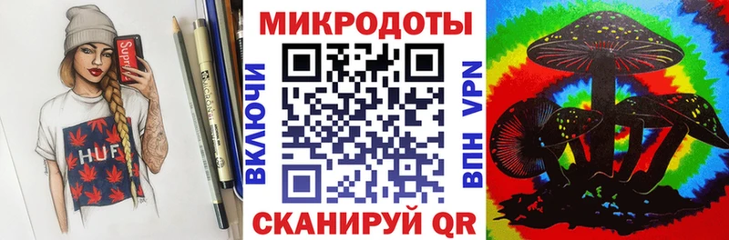 цены Усть-Лабинск Псилоцибиновые грибы мицелий
